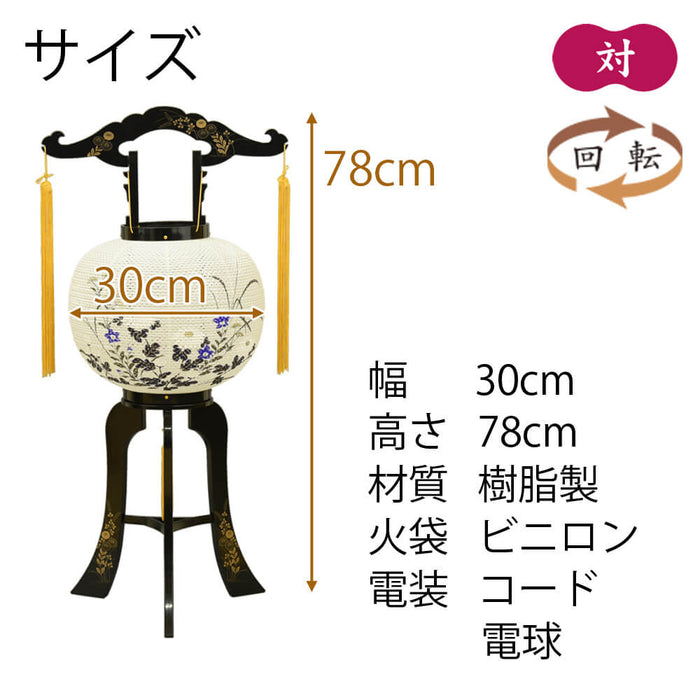 盆提灯 回転 菊桔梗 10号 対 特徴 2