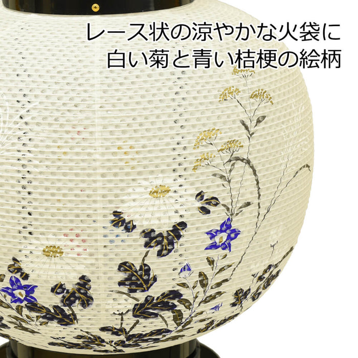 漆　桔梗　盆 即日発送】 盆提灯 ミニサイズ コードレス『 和照灯 月と菊桔梗