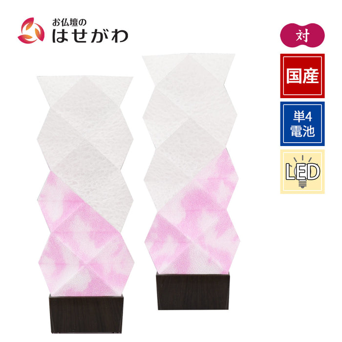 かすみごろも 染めぼかし ピンク | お仏壇のはせがわ公式通販