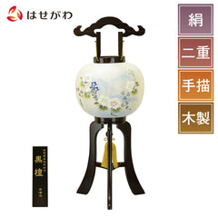 行灯 10号 張黒檀