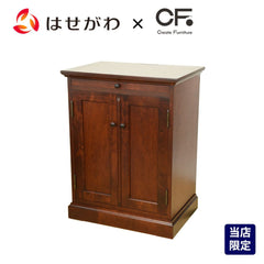 下台 マロン カバブラウン 高さ73cm