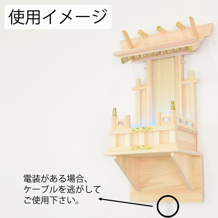 雑貨 壁掛け棚 白木 汎用 特徴 5