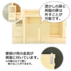 神棚・神具 神殿 平箱宮 正面透かし 20号 特徴 4