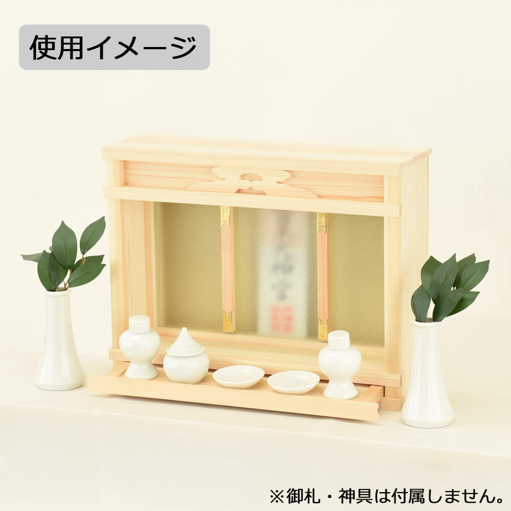 値下げ自在棚桐地透かし彫　組立式　飾り棚　お茶道具／紙箱 値下げ自在棚桐地透かし彫 組立式 飾り棚 お茶道具／紙箱 - メルカリ