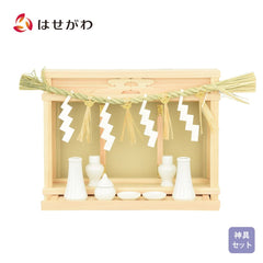 神殿 平箱宮 正面透かし 15号 しめ縄・神具セット
