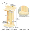 神棚・神具 お札立て 神鏡付 棟持柱付き 神具セット 特徴 3