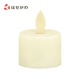 仏具 ほのゆら 電気ローソク 特徴 1