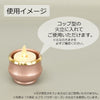 仏具 ほのゆら 電気ローソク 特徴 3