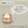 仏具 ほのゆら 電気ローソク 特徴 3