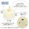 仏具 ほのゆら 電気ローソク 特徴 2