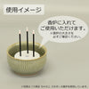 仏具 ほのゆら 電気線香 特徴 6