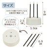 仏具 ほのゆら 電気線香 特徴 4