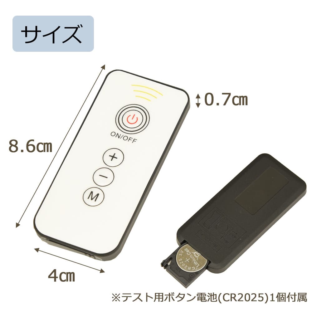 ほのゆら 電気線香 | お仏壇のはせがわ公式通販