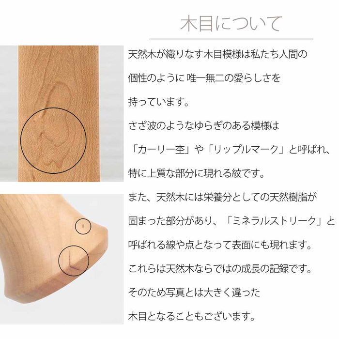位牌・過去帳 切り株みたいなツリー位牌 特徴 7