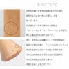 【WEB限定】切り株みたいなツリー位牌