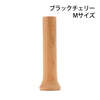 位牌・過去帳 切り株みたいなツリー位牌 特徴 20