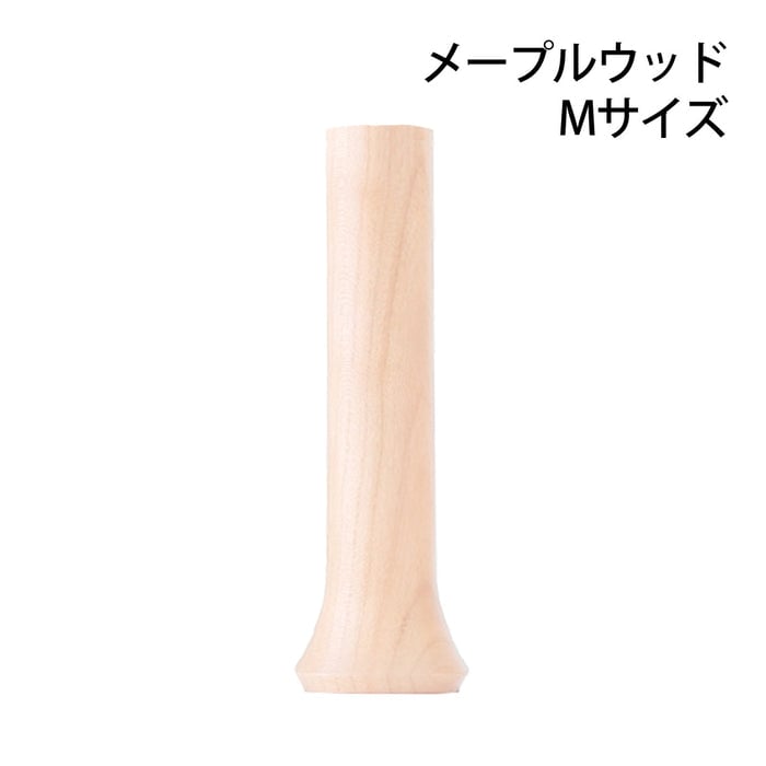 【WEB限定】切り株みたいなツリー位牌