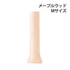 位牌・過去帳 切り株みたいなツリー位牌 特徴 23