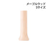 位牌・過去帳 切り株みたいなツリー位牌 特徴 22