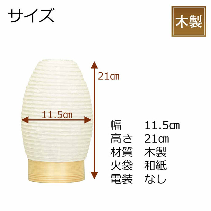 盆提灯 置き型 白紋天 特徴 2
