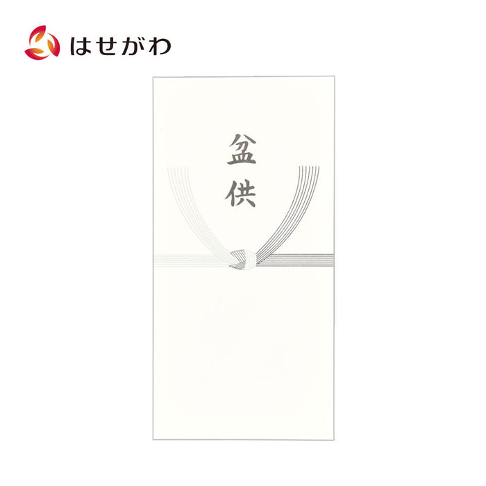 雑貨 不祝儀袋 盆供 特徴 1
