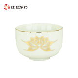 仏具 湯呑 千茶 白 金蓮 2.4寸 特徴 1