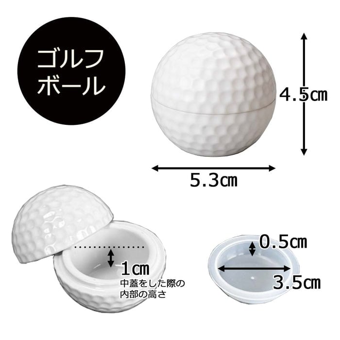 ミニ骨壷 メモリアルボックス 特徴 3