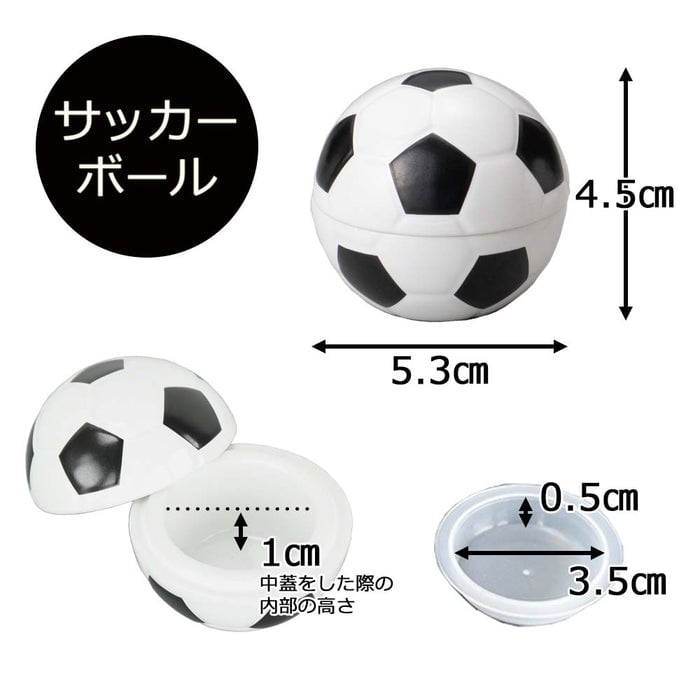 ミニ骨壷 メモリアルボックス 特徴 4