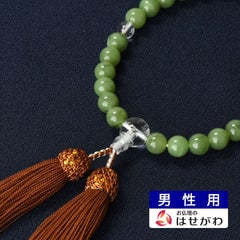 数珠 クモヒスイ 27玉 茶 箱入