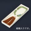 数珠 クモヒスイ 27玉 茶 箱入