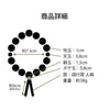 数珠 クモヒスイ 27玉 茶 箱入