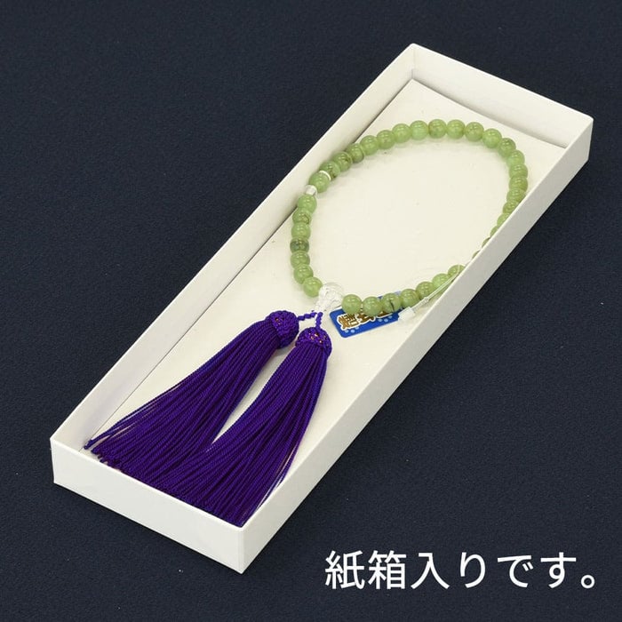 数珠 クモヒスイ 尺2玉 紫 箱入