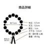 数珠 クモヒスイ 尺2玉 紫 箱入