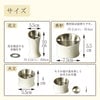 六具足 カーラ マットホワイト