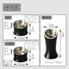 六具足 カーラ マットブラック