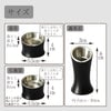 六具足 カーラ マットブラック