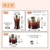 六具足 カーラ サンセットアンバー