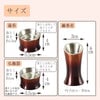 六具足 カーラ サンセットアンバー
