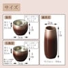 六具足 彩月 あずき