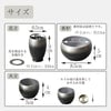 六具足 彩月 墨色