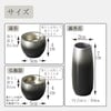 六具足 彩月 墨色