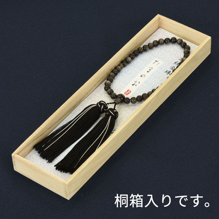 数珠 たまのお シルバーオブシディアン 7mm共玉 黒銀
