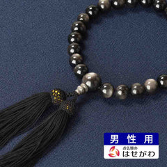 数珠 たまのお シルバーオブシディアン 12mm 共玉 黒