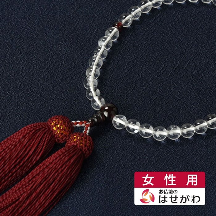 数珠 たまのお 水晶7mm ガーネット仕立 正絹頭付