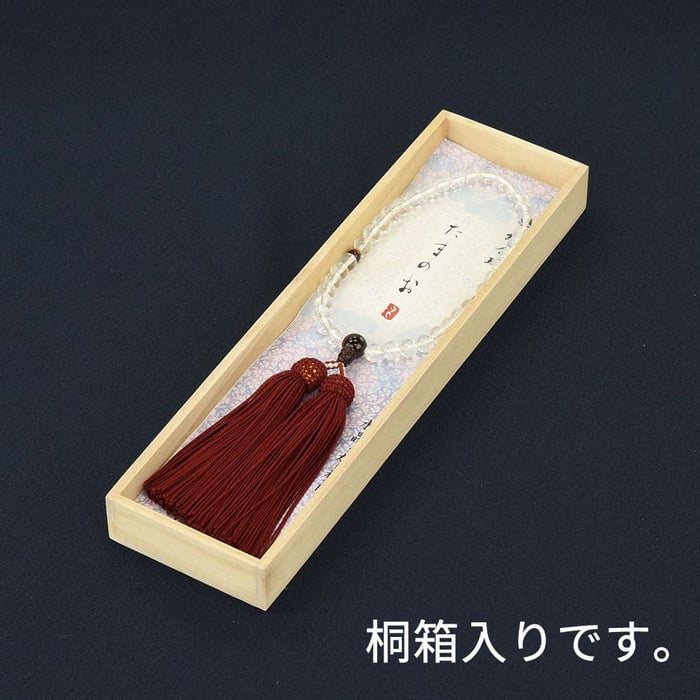 数珠 たまのお 水晶7mm ガーネット仕立 正絹頭付