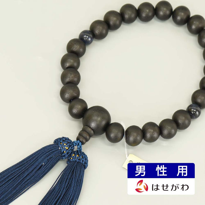 数珠 素挽モンゾ ソーダライト 人絹頭付 紙箱 | お仏壇の