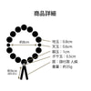数珠 ハリ紫水晶 8mm 紫紺人絹頭付 紙箱