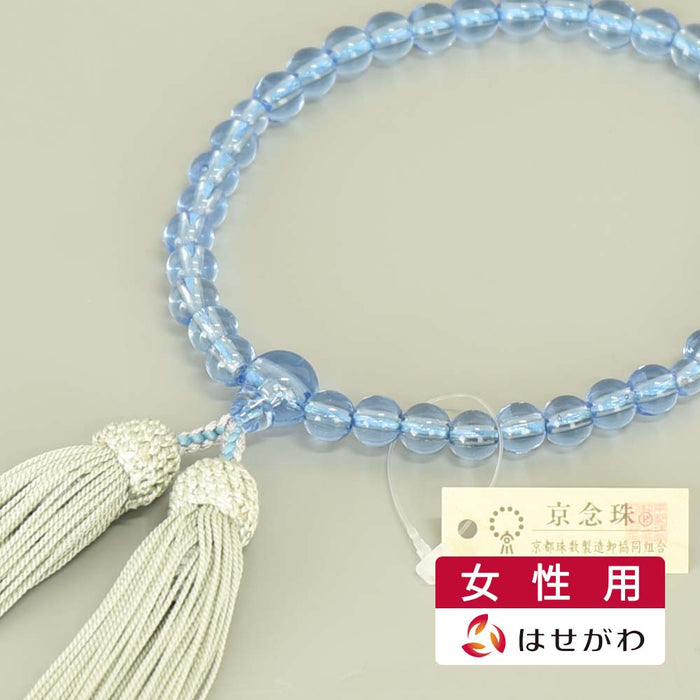 数珠 ハリブルー 7mm 浅葱人絹頭付 紙箱
