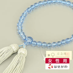 数珠 ハリブルー 7mm 浅葱人絹頭付 紙箱