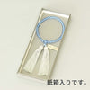 数珠 ハリブルー 7mm 浅葱人絹頭付 紙箱